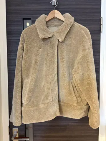 베이지 보아 자켓