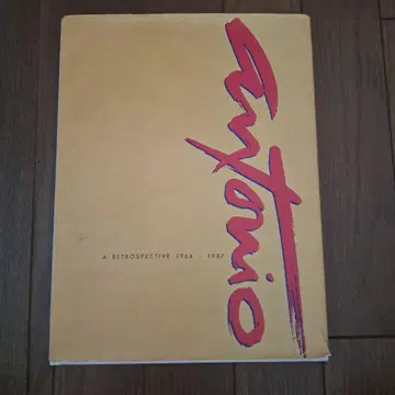 Antonio: A Retrospective 1964-1987