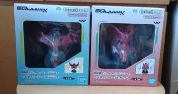 기동전사 GUNDAM GQuuuuuuX 헤드형 스피커