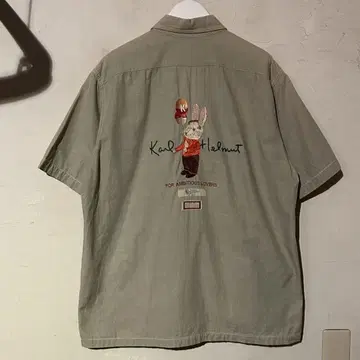 Karl Helmut 곰 자수 풀 집업 셔츠 칼 헬무트 베어