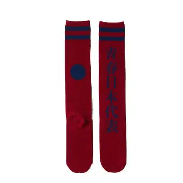 새로운 학교의 리더즈 청춘 일본 대표 양말 (빨간색)