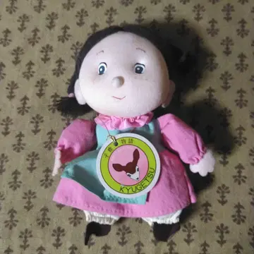 애니메이션 아기 사슴 이야기 엘러리 봉제 인형