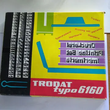 6160