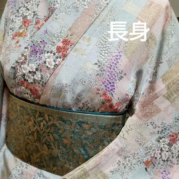 순수 실크 금박 격자 꽃바구니 패턴 코몬 기모노 (401)