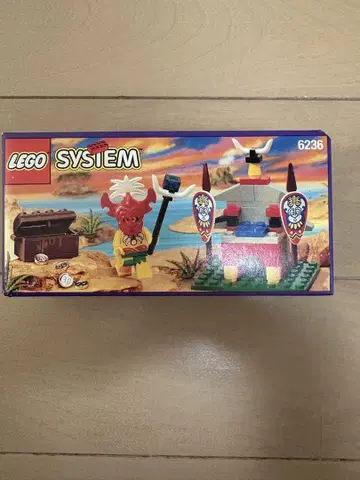 LEGO 6236 롱고롱고 대왕