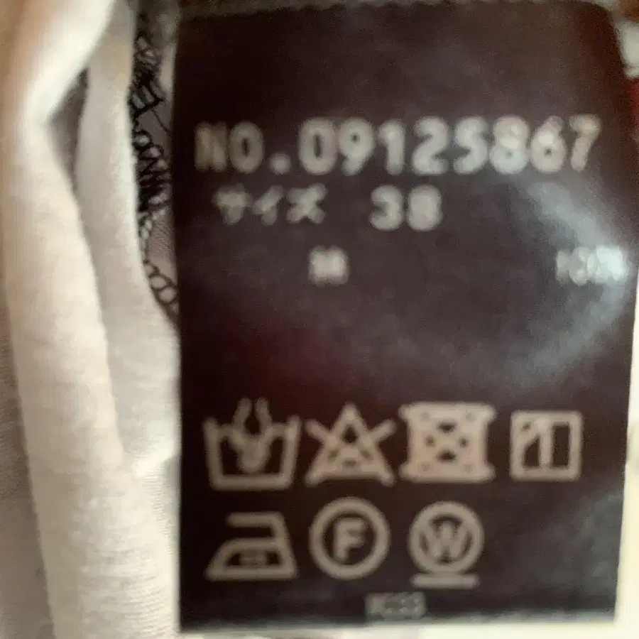 8번째 상품 이미지