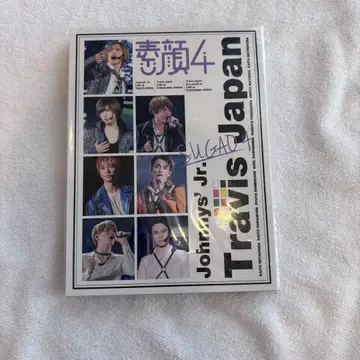 Johnny's Jr. Travis Japan DVD 맨얼굴 4