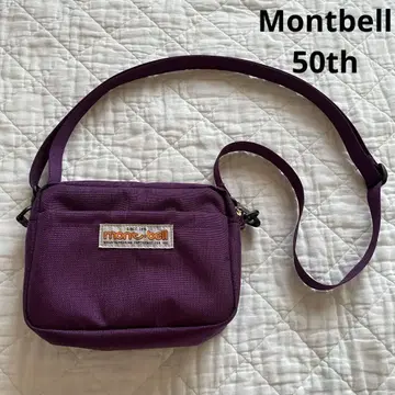 몽벨 50주년 벨트 파우치 퍼플 montbell 50주년 기념