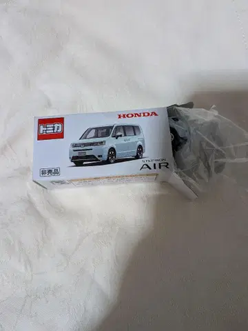 토미카