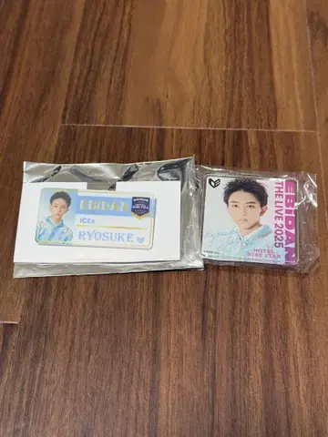 에비라이 ICEx 야가미 료스케 세트