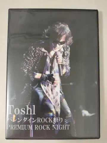 ToshI 발렌타인 ROCK 축제 PREMIUM ROCK NIGHT
