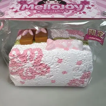 Mellojoy DIYJOJO 스퀴즈 노토스트 만개 벚꽃