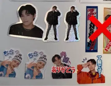 원엔 스티커