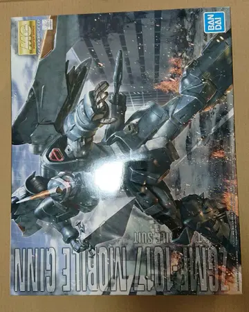 MG 1/100 모빌 진