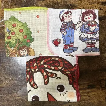 라가디 앤디 타월 세트