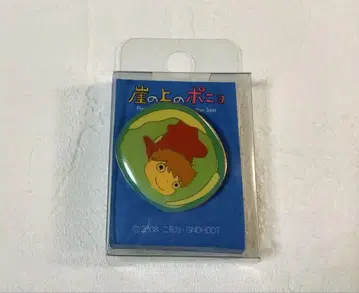 벼랑 위의 포뇨/핀 배지