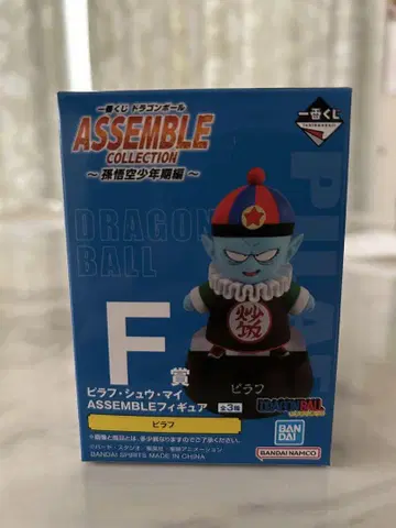 드래곤볼 피라후 ASSEMBLE 피규어