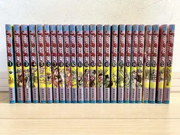 STEEL BALL RUN 스틸 볼 런 1권~24권 전권 세트