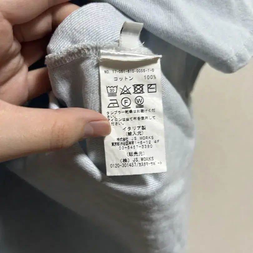 5번째 상품 이미지