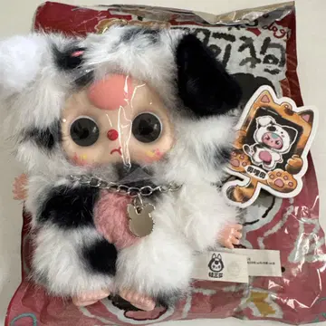 babythree 봉제 인형 키링