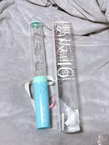 사쿠라자카46 무카이 이토하 응원봉
