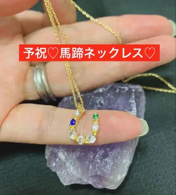 자시키와라시 짱 행복 예축 목걸이