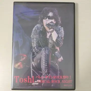 Toshl 발렌타인 ROCK 축제! DVD