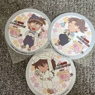 닌타마 란타로 애니메이트 카페 코스터 도이 톤키치 아마오니