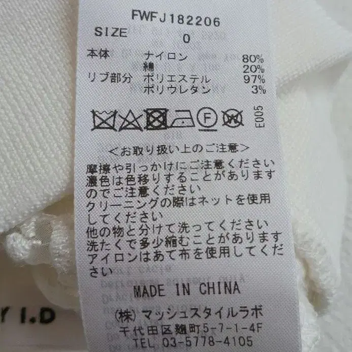 10번째 상품 이미지