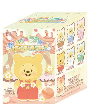 곰돌이 푸 TOP TOY 봉제 인형