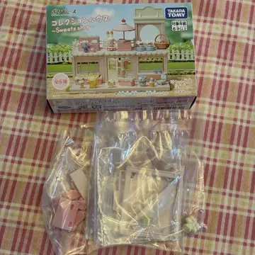 포켓피스 컬렉션 하우스 Sweets shop 마휘핑 마호밀