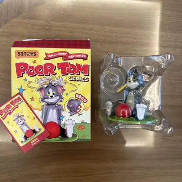 52TOYS 톰과 제리 Poor Tom