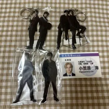 초특급 료가이