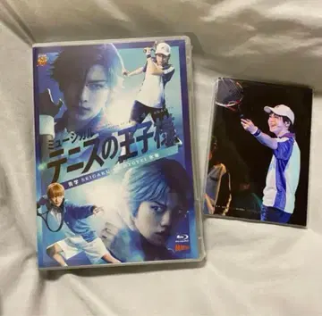 미개봉 관동 대회 효테이 테니뮤 4th 초회 생산 한정판 Blu-ray