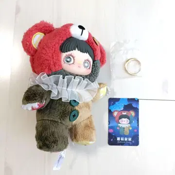 maymei 쌍생비경 매쉬룸마우스