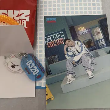 스키즈 팝업 현진