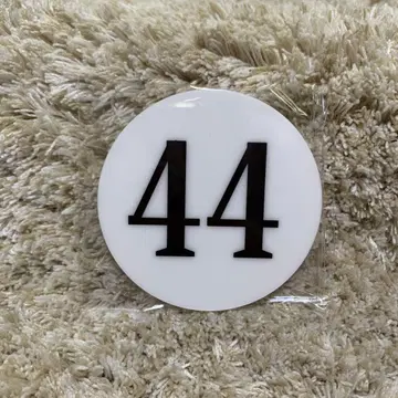 HUNTER x HUNTER 히소카 번호판 44