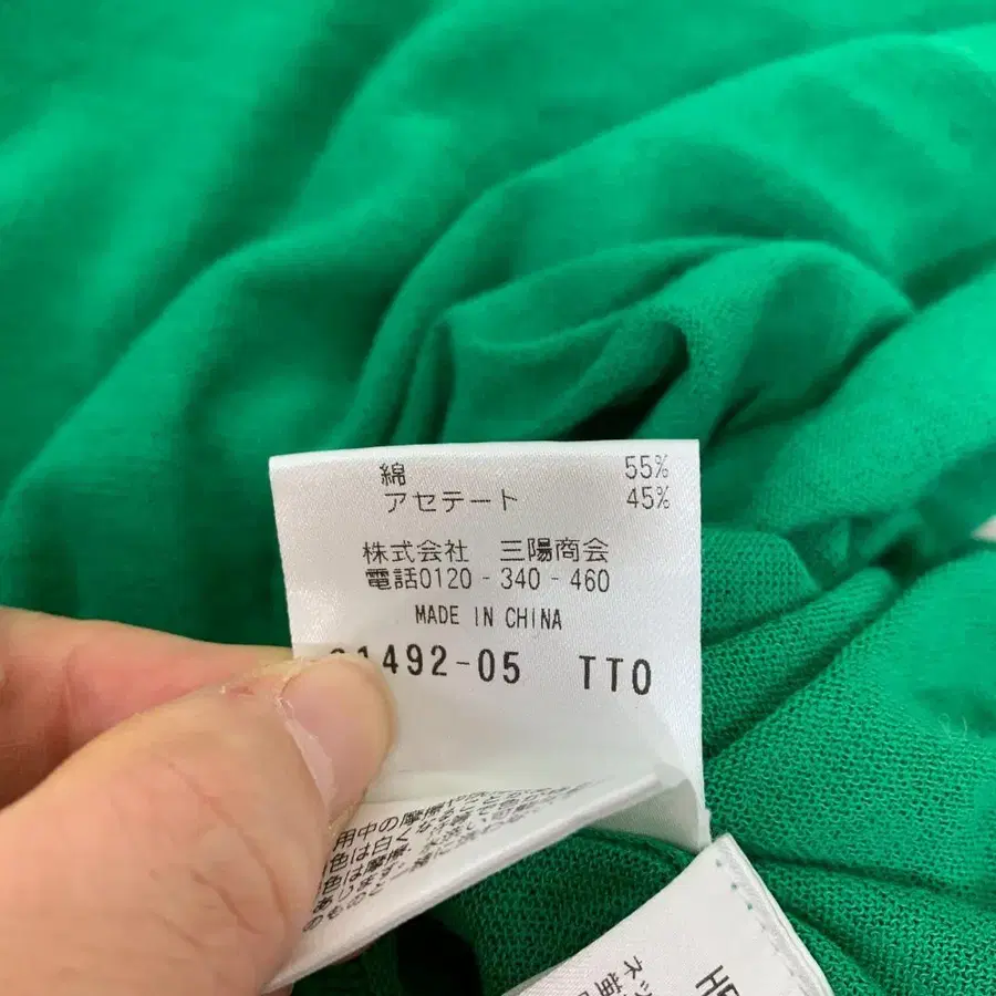 7번째 상품 이미지