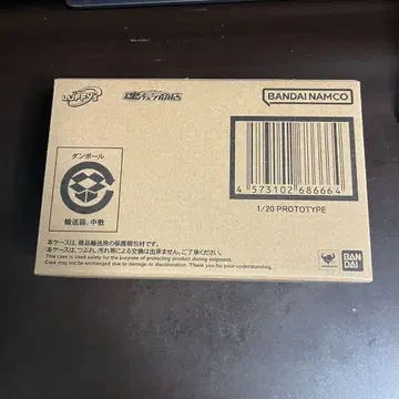 LUFFY's 1/20 프로토타입 루피즈