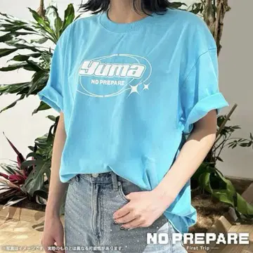 논프리 코무돗토