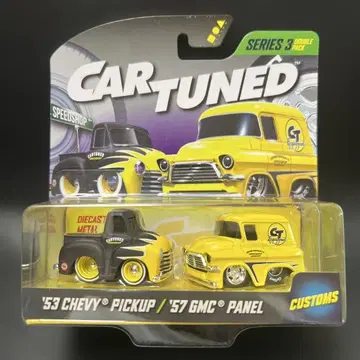 CAR TUNED CHEVY PICKUP GMC PANEL