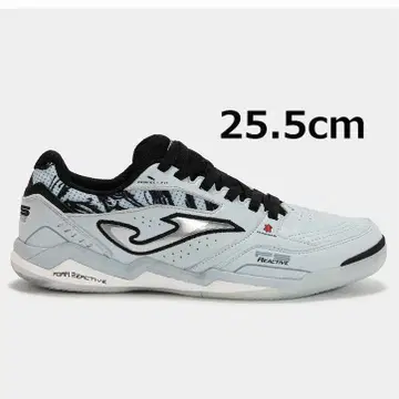 박스 있음 Joma 조마 FS Reactive 실내 풋살 25.5cm
