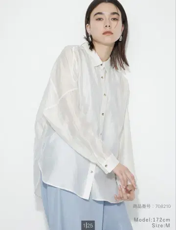 PLST 시어 돌먼 셔츠