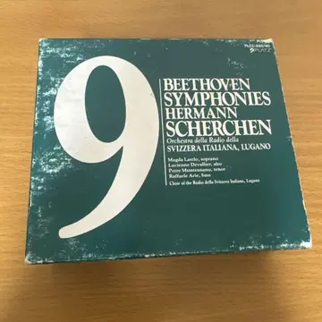 베토벤 교향곡 제9번 CD