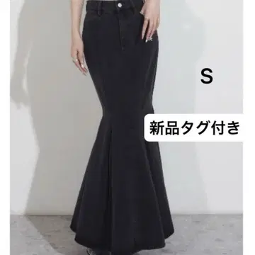 Darich 프린세스 머메이드 데님 스커트