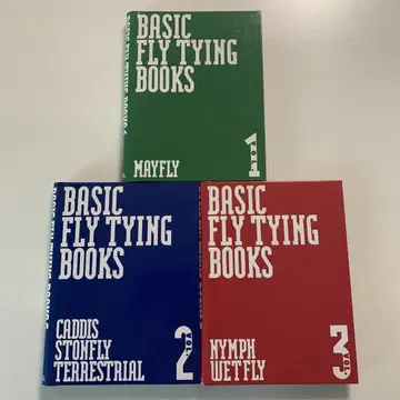 BASIC FLY TYING BOOKS 1-3권 세트