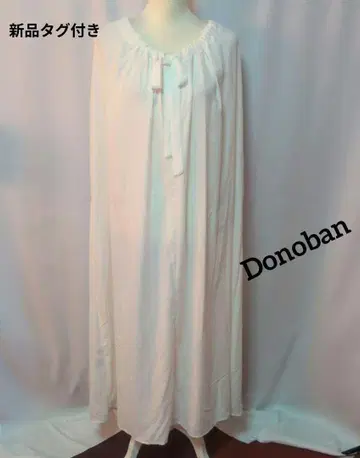 택 포함 새 상품 Donoban 화이트 슬리브리스 원피스
