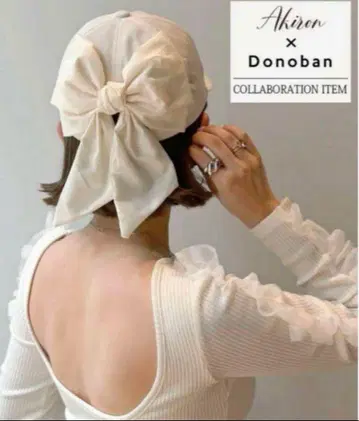 donoban 도노반 아키론 발수 백리본 캡 아이보리