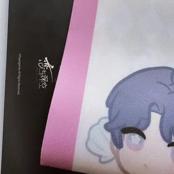 연과 심공 호무라 리본
