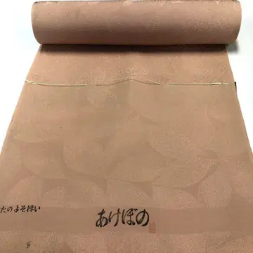 정견 이로무지 옷감 나뭇잎 패턴 문양